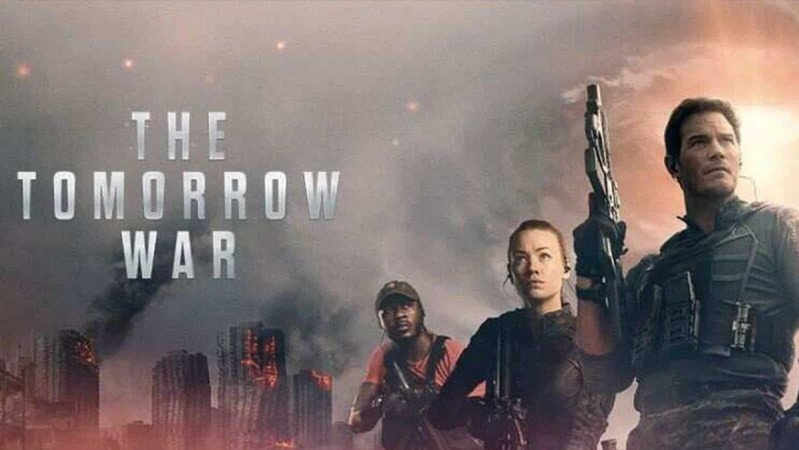 Война будущего