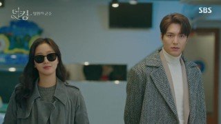 Король: Правитель вечности 1 сезон 7 серия