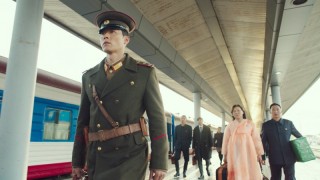 Любовное приземление 1 сезон 2 серия