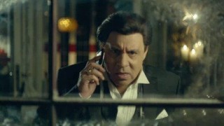 Лиллехаммер 3 сезон 1 серия