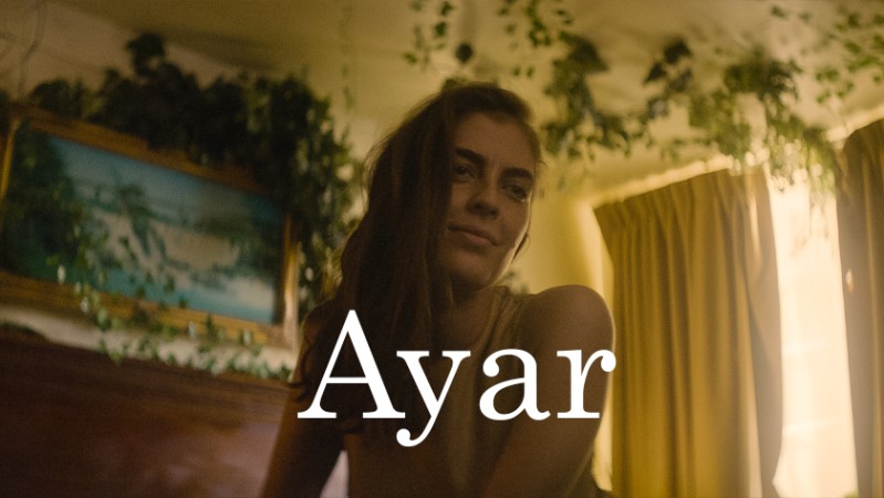 Айар