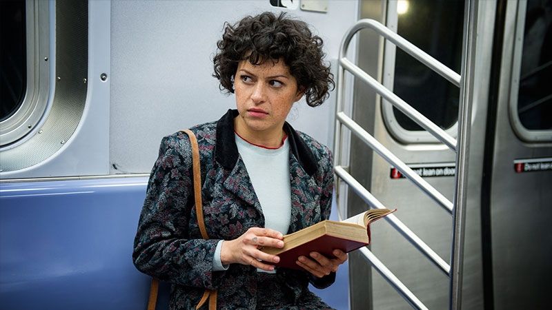 В поиске 2 серия В поиске 2 серия
