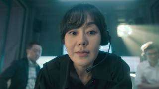 Бумажный дом: Корея 1 сезон 2 серия