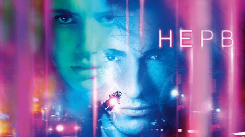 Нерв