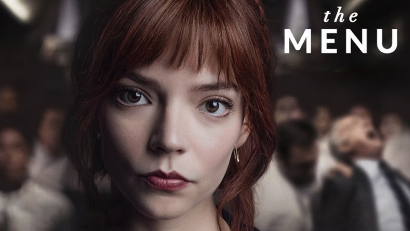 Меню