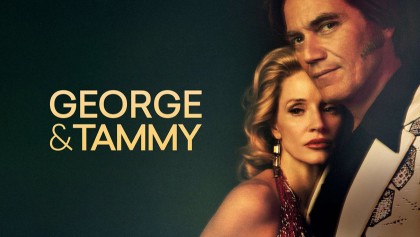 Джордж и Тэмми 1 сезон 5 серия