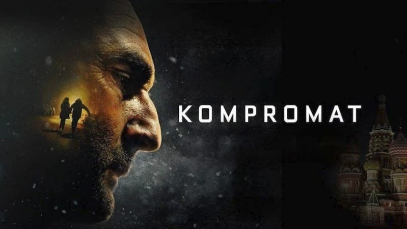 Компромат