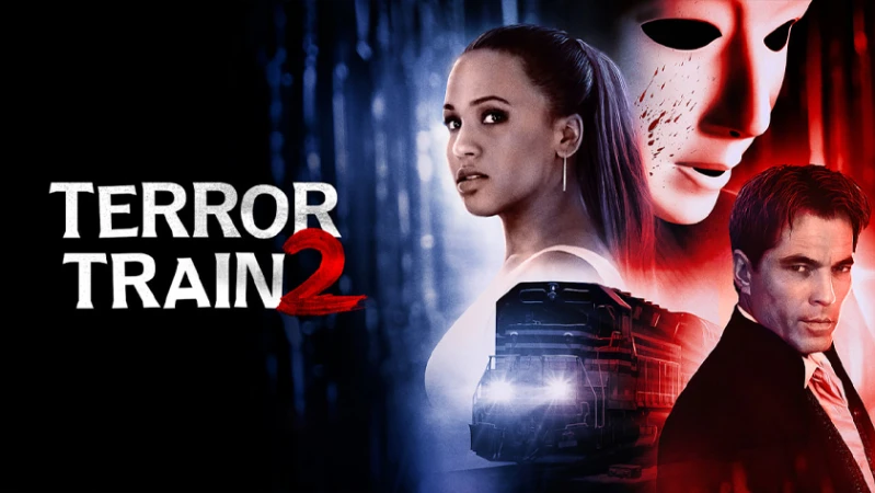 Поезд страха 2
