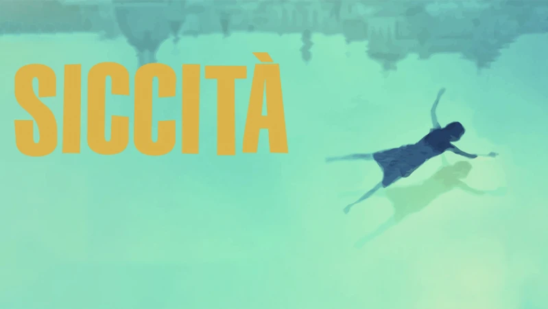 Засуха