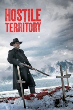 Враждебная территория