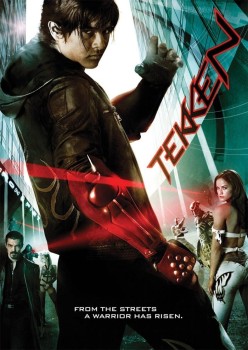 Теккен 1