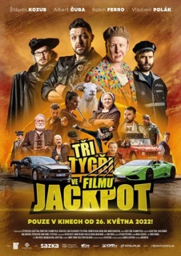 "Три тигра" Фильм: Джекпот