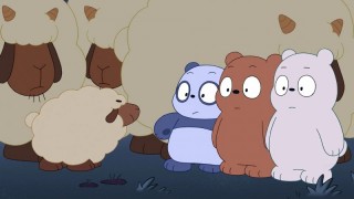 Мы медвежата 1 сезон 21 серия